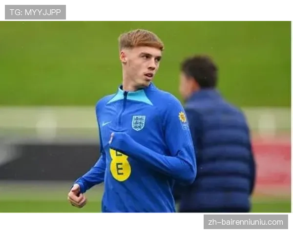 科尔·帕尔默接受每日电讯报专访,谈离开曼城后的成长